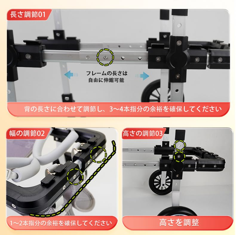 犬用歩行補助車 四輪軽量 安定設計 新型 楽天市場】犬用車椅子 四輪 軽量 安定設計 歩行補助 ペット リハビリ